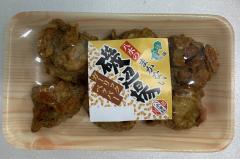 まかない磯辺揚げ　ガーリックペッパー　６個入
