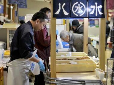 竹包み手拵え特上じゃこ天 ５枚入