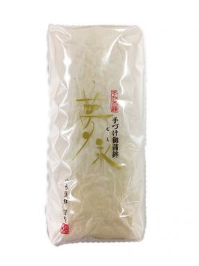 超特上蒲鉾 夢永　